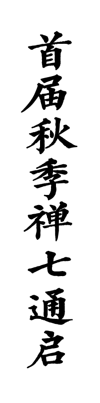 211722dud8uu5a5o4b1dh4.png