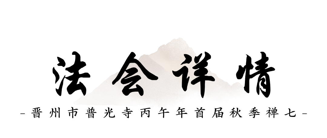 211723fi04jgyki0zq46i6.png