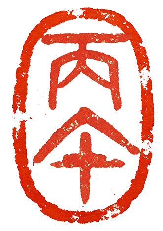 212627udozu2svddxzovzs.png